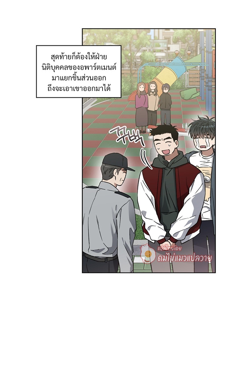 หน้า 47